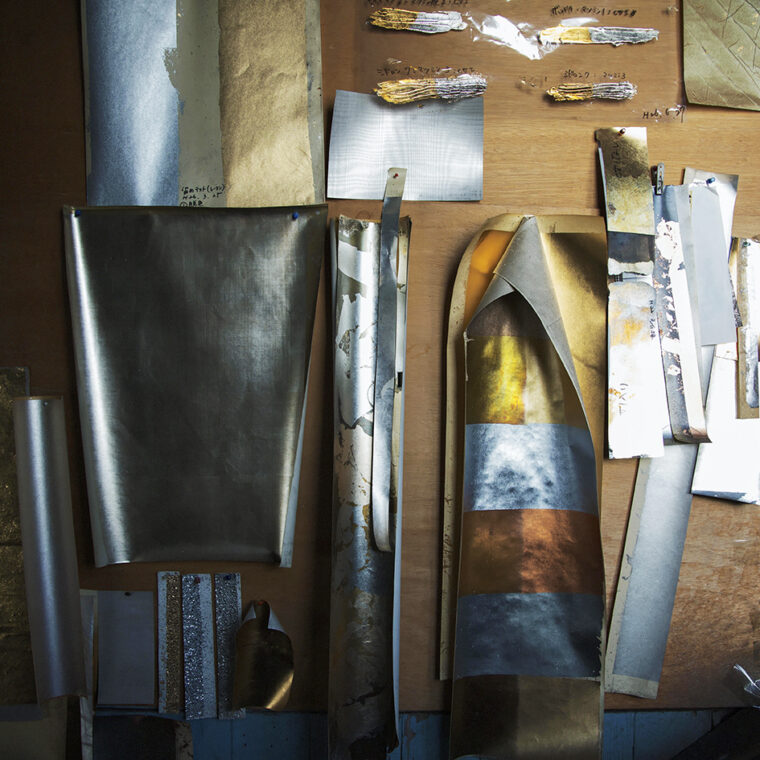 Rekiseisha_Materially_2